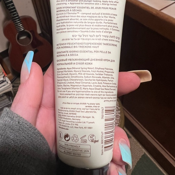 AHAVA essential moisturizer brand new unopened - Picture 5 of 5